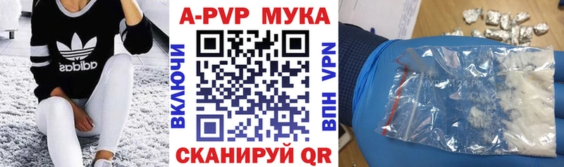 Купить наркотик аптеки Тетюши Амфетамин  Кокаин  Мефедрон  Гашиш  СК 