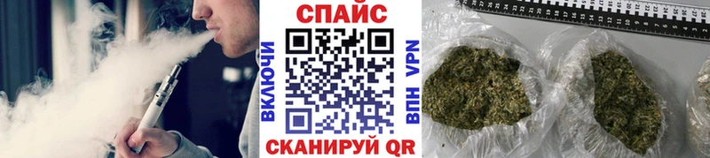 mega рабочий сайт Тетюши БУТИРАТ буратино