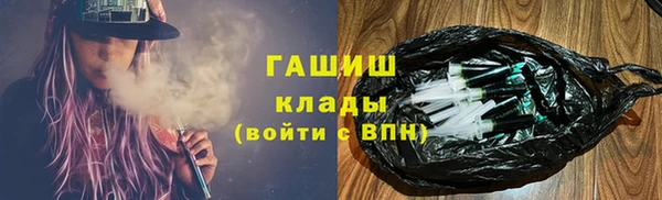 круглые Абдулино