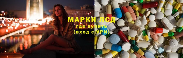 круглые Абдулино