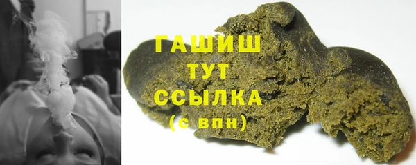 круглые Абдулино