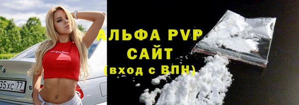 СК Абинск