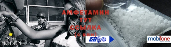 СК Абинск