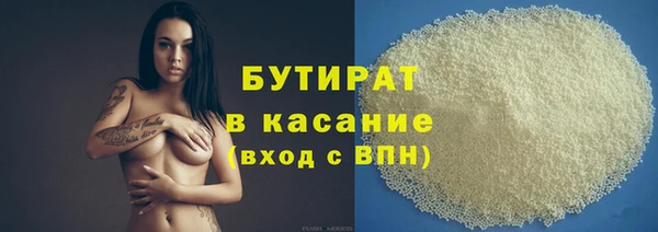 СК Абинск