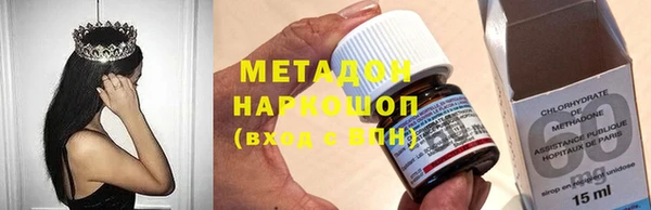 СК Абинск