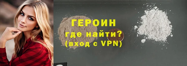 СК Абинск