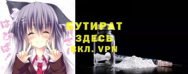 круглые Абдулино