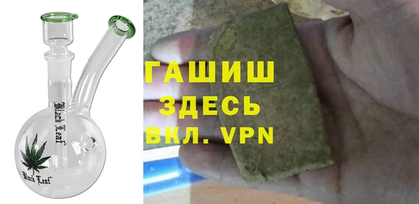 круглые Абдулино