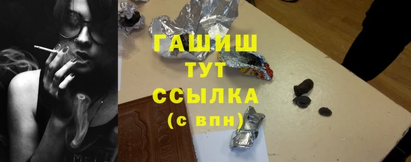 круглые Абдулино