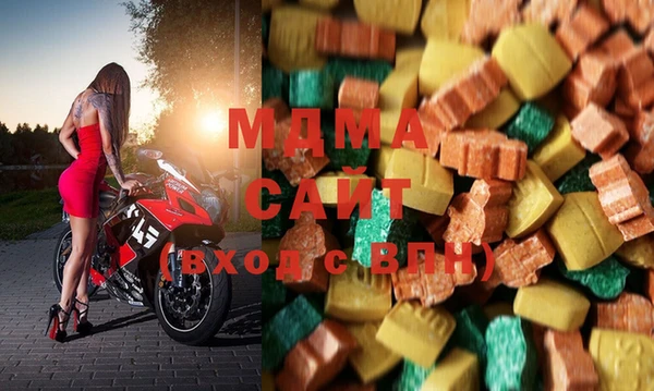 круглые Абдулино