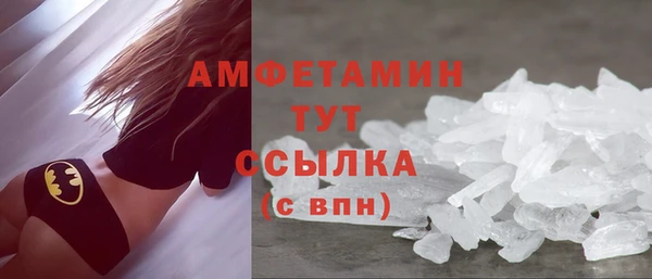 круглые Абдулино