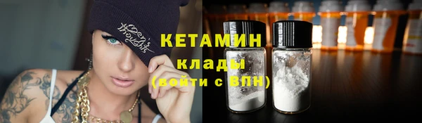PSILOCYBIN Абаза