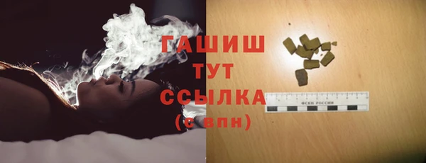 СК Абинск