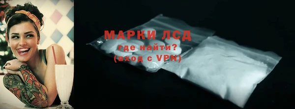 СК Абинск
