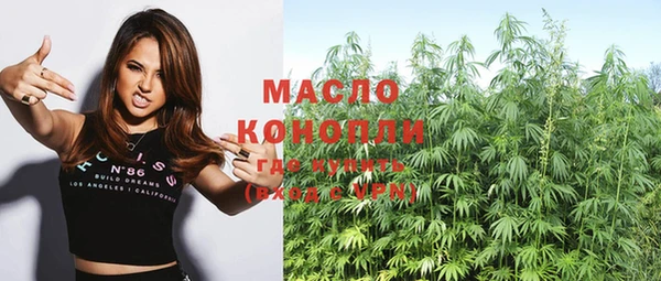 PSILOCYBIN Абаза