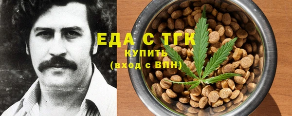 PSILOCYBIN Абаза