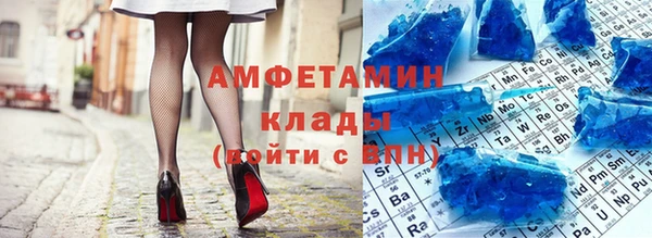 круглые Абдулино