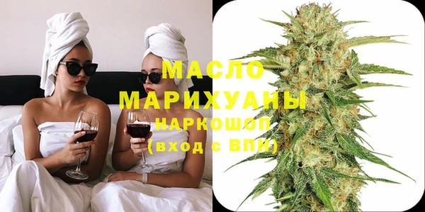 круглые Абдулино