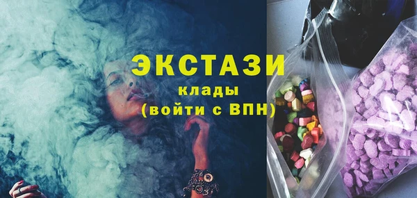 СК Абинск