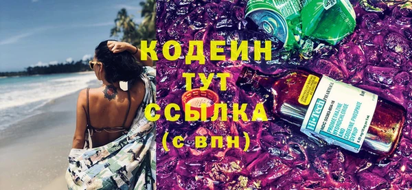 СК Абинск
