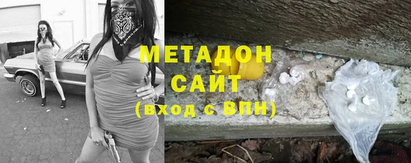 СК Абинск