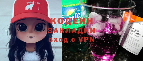 СК Абинск