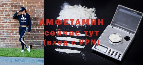 круглые Абдулино