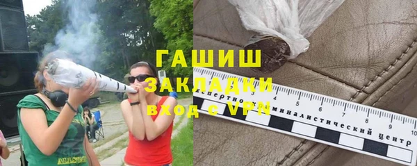 круглые Абдулино