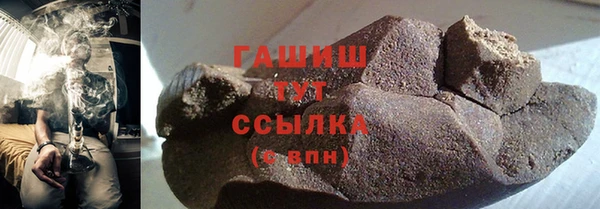 СК Абинск