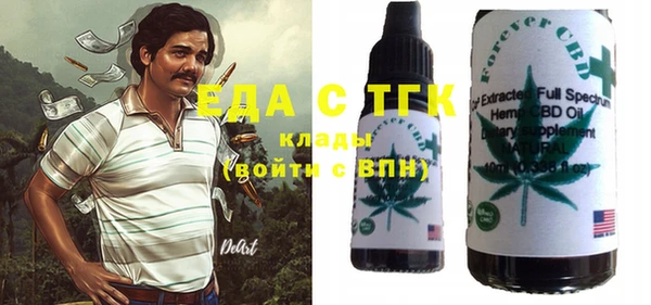 круглые Абдулино