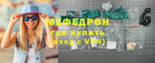 СК Абинск