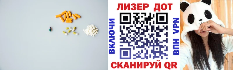 Лсд 25 экстази ecstasy  сайты даркнета клад  MEGA   Тетюши  сколько стоит 