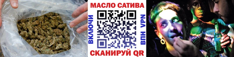 Дистиллят ТГК жижа  Тетюши 